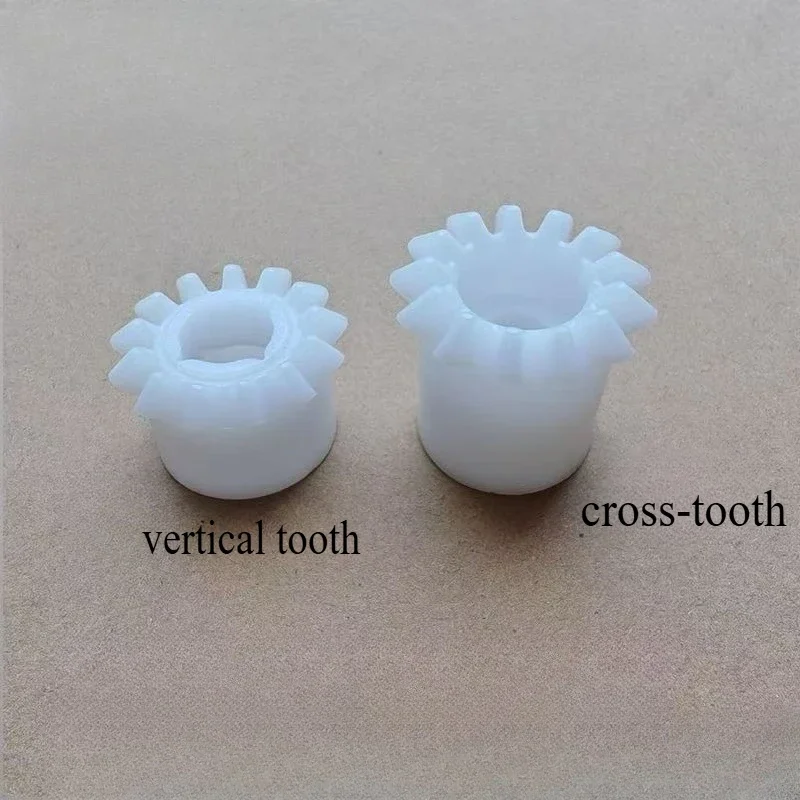 Slushy Machine - 1Pcs Plastic Gears Fittings New Part