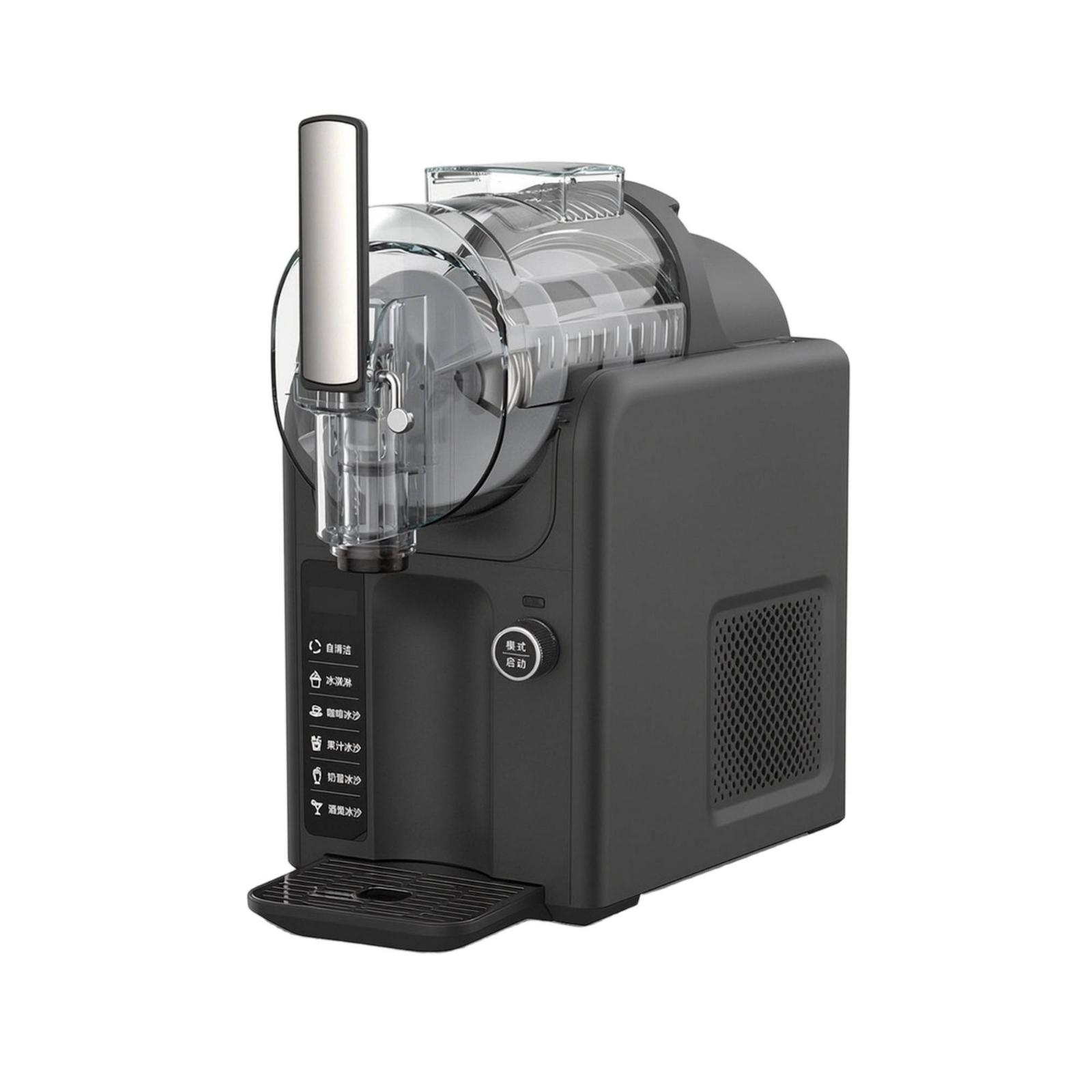 Electric Slushie Maker Machine - огляд і ціна Slushy Machine