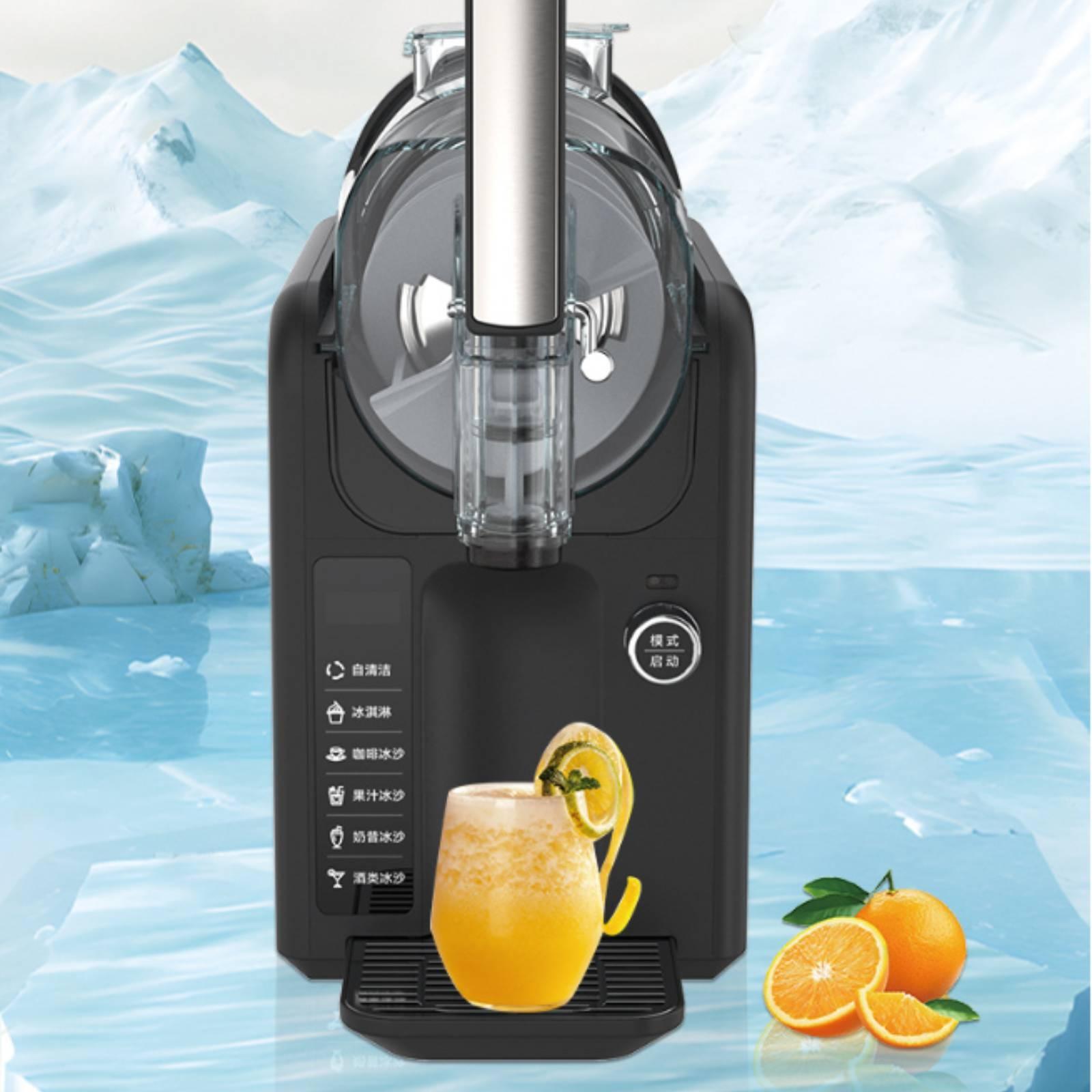 Electric Slushie Maker Machine - огляд і ціна Slushy Machine