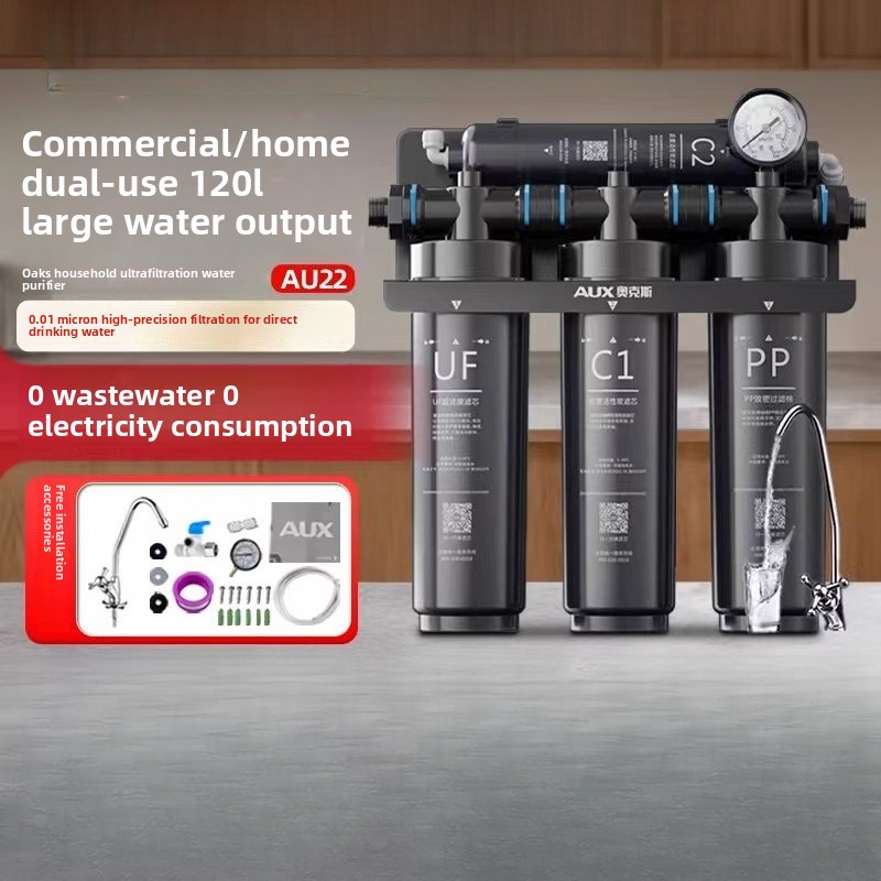 Commercial water purifier larg - огляд і ціна Commercial Kitchen Outlets