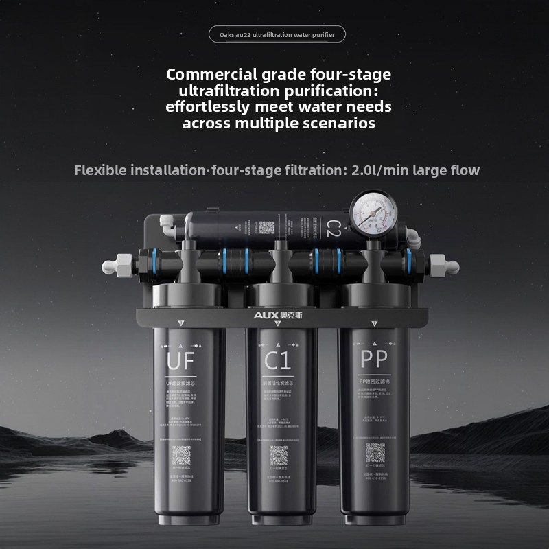 Commercial water purifier larg - огляд і ціна Commercial Kitchen Outlets