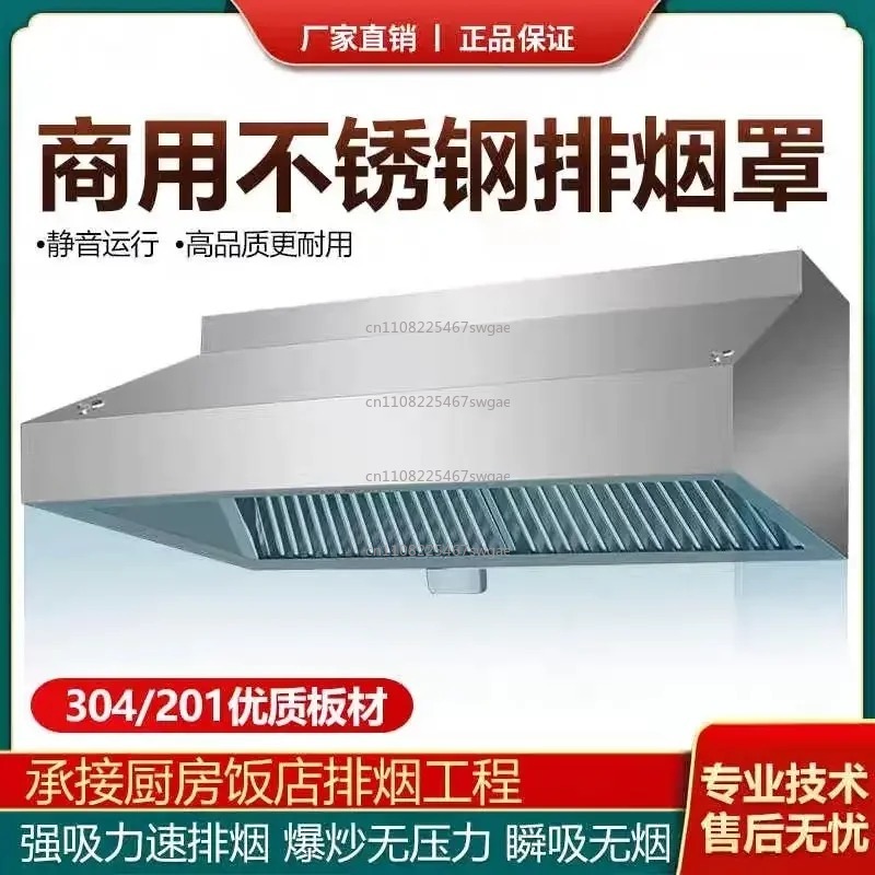 Steel Kitchen Exhaust Hood Hig - огляд і ціна Commercial Kitchen Hood