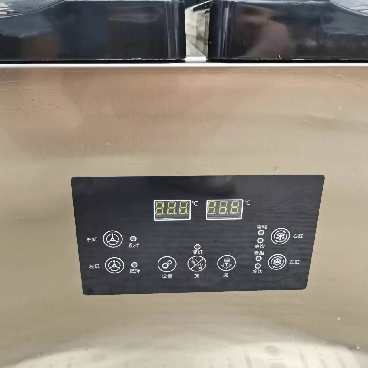 Smoothie Machine 2 Tanks 15L S - огляд і ціна Slushy Machine