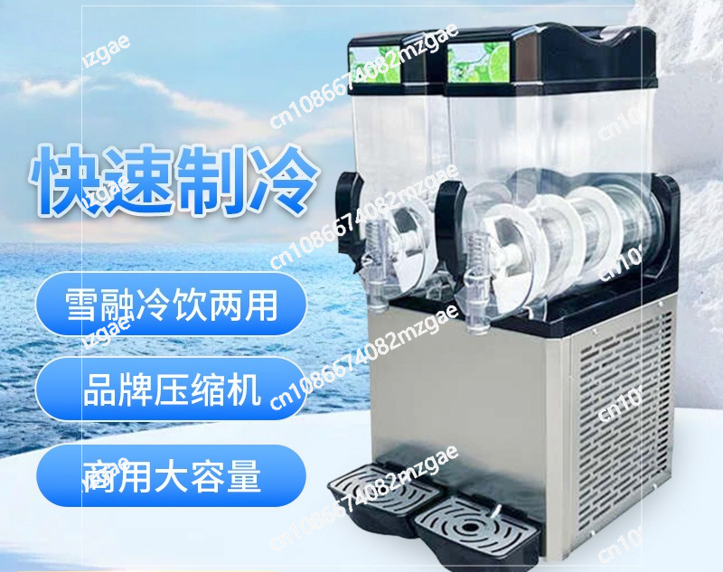 Smoothie Machine 2 Tanks 15L S - огляд і ціна Slushy Machine