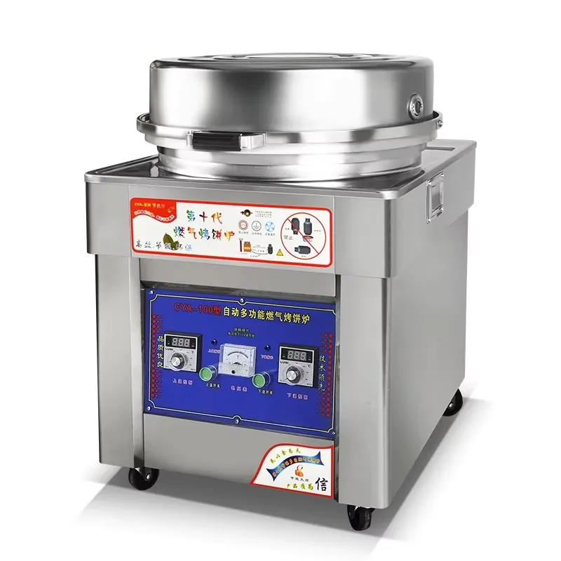 Premium Quality Commercial Kit - огляд і ціна Commercial Kitchen Outlets