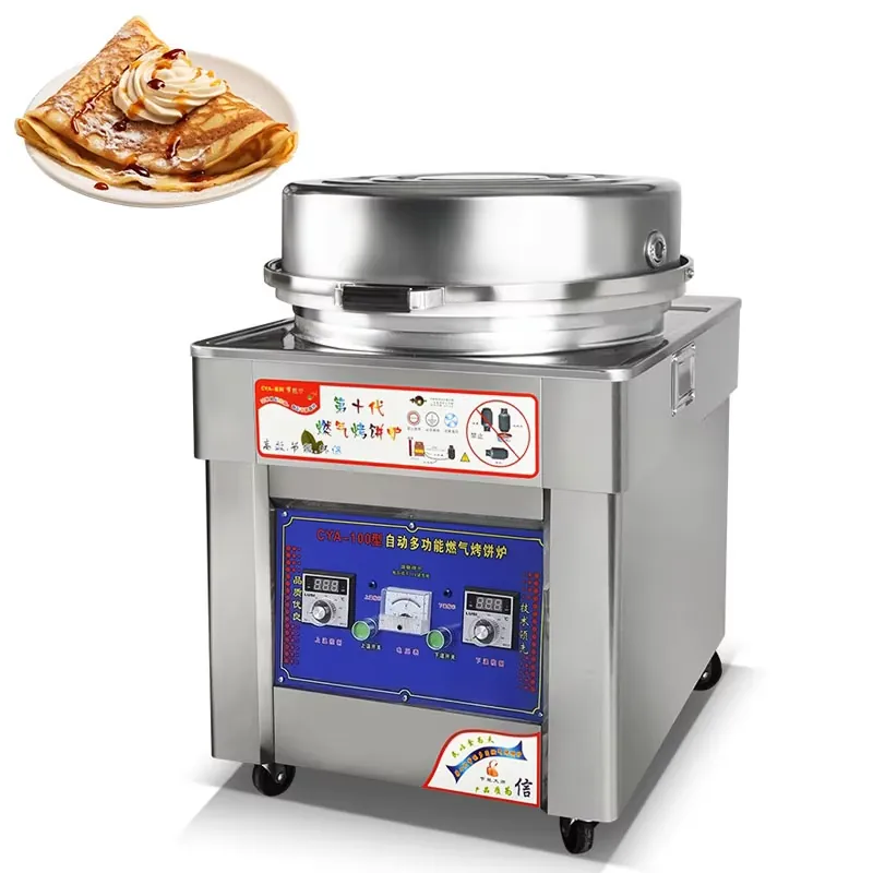 Premium Quality Commercial Kit - огляд і ціна Commercial Kitchen Outlets