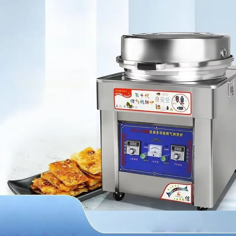 Premium Quality Commercial Kit - огляд і ціна Commercial Kitchen Outlets